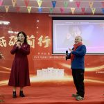 我和我的祖國